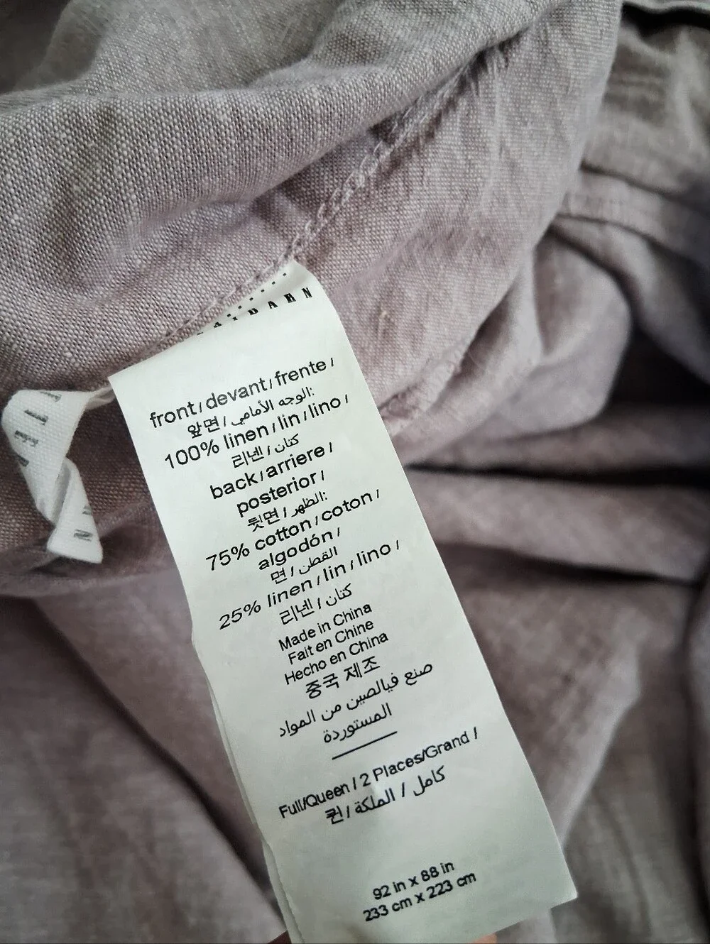 Pottery Barn Belgian Flax Linen Fringe Ruffle Duvet Cover In Lavender